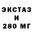 КЕТАМИН VHQ Slava Ippolitov