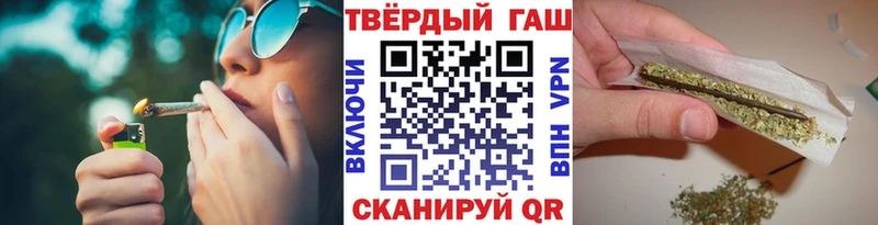 сколько стоит  Унеча  ГАШ индика сатива 