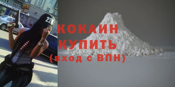 дурь Аркадак