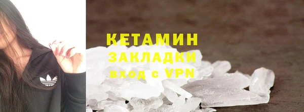 бошки Сосновка