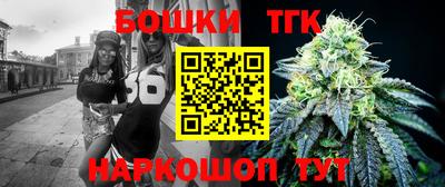 кокаин перу Новозыбков