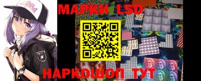 прущие крисы Новодвинск