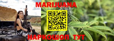 PSILOCYBIN Новокубанск