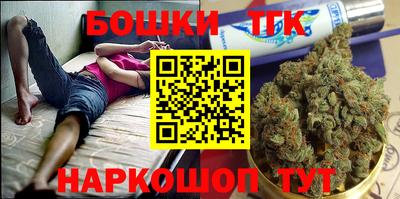 PSILOCYBIN Новокубанск