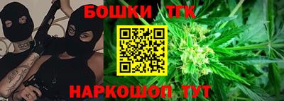 PSILOCYBIN Новокубанск