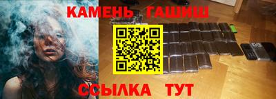 прущие крисы Новодвинск