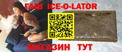 PSILOCYBIN Новокубанск