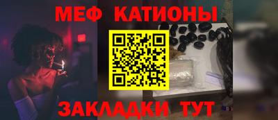 кокаин перу Новозыбков