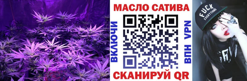Дистиллят ТГК вейп с тгк  Унеча 