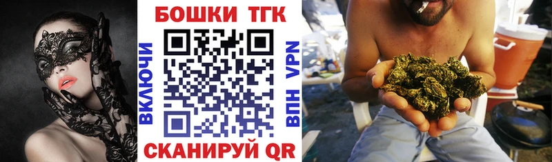 купить закладку  Унеча  Канабис SATIVA & INDICA 